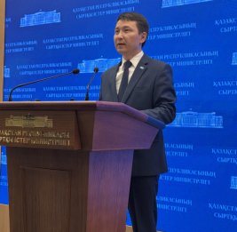 
МИД РК: Казахстан готов оказать техническое содействие в решении иранского ядерного вопроса