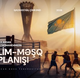 На пути к рингу мирового уровня