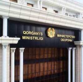 
В Казахстане беспилотник Сил воздушной обороны совершил аварийную посадку