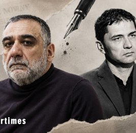 &laquo;Мученик&raquo; на заказ 