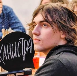 
15 лет за мемы: студента-азербайджанца осудили в России за &laquo;госизмену&raquo;