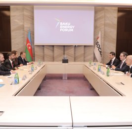 
Бакинская энергетическая неделя вносит важный вклад в развитие международного энергетического сотрудничества