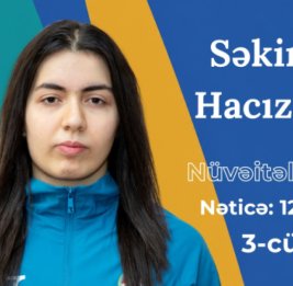 Студентка БГУ завоевала бронзовую медаль на чемпионате малых стран Европы