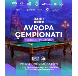 В Баку пройдут Кубок Европы и чемпионат Европы по бильярду