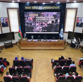 
Баку принимает международную конференцию, посвященную Амритсарским событиям