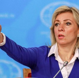 
МИД России: Армения хочет попасть в &laquo;Г&raquo;