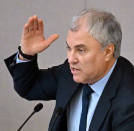 
Россия хочет отношений без лжи