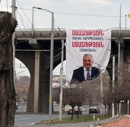 Совсем не страшный Само