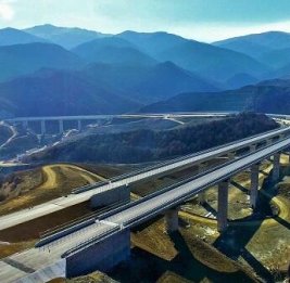 Платная дорога в Шушу
