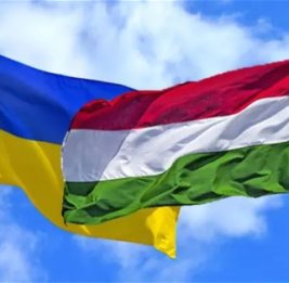 Nepszava: Венгрия сняла запрет на выделение &euro;6,6 млрд из фонда ЕС для Украины