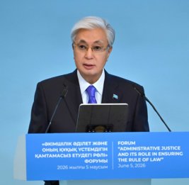 Токаев: 1 июля в Казахстане вступает в силу новая Конституция