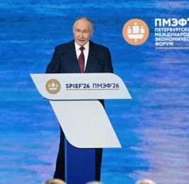 Владимир Путин заявил о переезде крупных компаний из Москвы в регионы