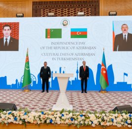 В Туркменистане отметили День независимости и Дни культуры Азербайджана
