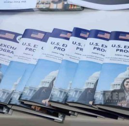 Посольство США организовало выставку, посвященную образованию