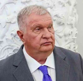 Сечин: Блокировка Ормуза была направлена против Ирана, но сработала против всего мира