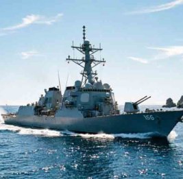 Тайвань направил корабли береговой охраны в ответ на действия Китая