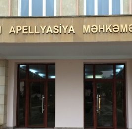 
Мартин Райан обратился в Бакинский апелляционный суд