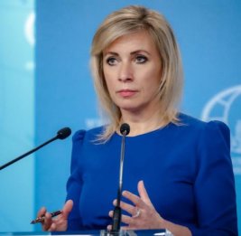 
МИД России обозначил дальнейший курс в отношениях с Арменией