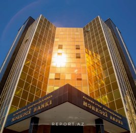 
ЦБА: До конца года будут введены новые правила борьбы с мошенничеством