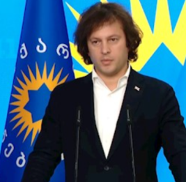 
Кобахидзе назвал беспрецедентными нынешние связи Грузии с Азербайджаном