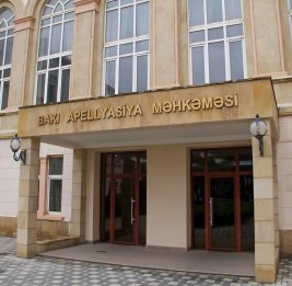 Осужденному вице-президенту французской компании сократили срок