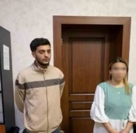 Задержали Гаффарову и Городалова