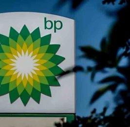 BP с июля перейдет на новую двухсегментную структуру бизнеса
