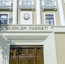 Кабмин внес изменения в постановления в связи с созданием цифровой аналитической системы СГБ