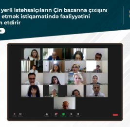 
Продолжается работа по обеспечению выхода местных производителей на китайский рынок