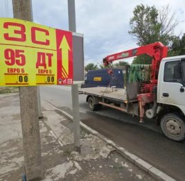 Бензин по QR-коду, гречка про запас
