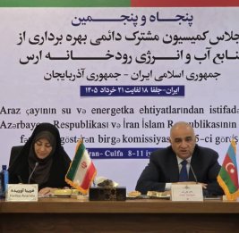 
Азербайджан и Иран согласовали режимы распределения воды реки Араз