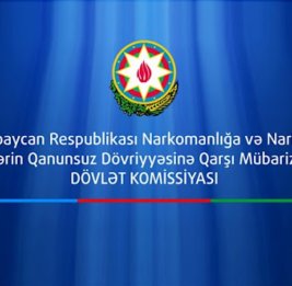 
За первые 5 месяцев нынешнего года выявлено 3766 фактов в области борьбы с наркотиками