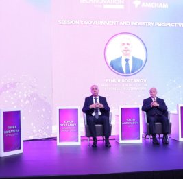 
Американская торговая палата в Азербайджане выступила соорганизатором форума Technovation by PMI
