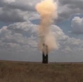
ВСУ предупредили: по Украине могут снова запустить &laquo;Орешник&raquo;