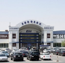 Конфликт в ТЦ &laquo;Садарак&raquo; перерос в поножовщину