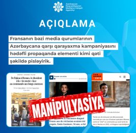 MEDİA: Решительно осуждаем кампанию по очернению Азербайджана, развернутую некоторыми французскими СМИ