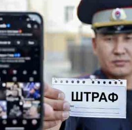 В Казахстане вводятся штрафы за нецензурную брань в интернете