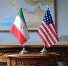 МИД Пакистана анонсировал электронную церемонию подписания сделки США и Ирана