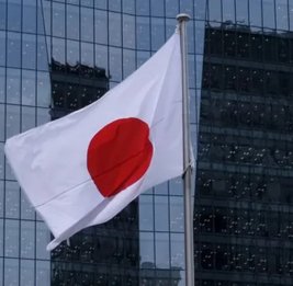 
Nikkei: Япония направит делегацию в Гренландию