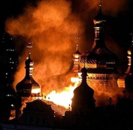 
Обстрел Россией Киева: горит Киево-Печерская лавра из-за прямого попадания