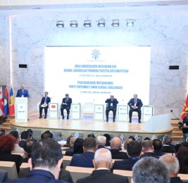 
В Шуше проходит международная конференция &laquo;Региональный вклад в глобальную безопасность: миростроительство на Южном Кавказе&raquo;