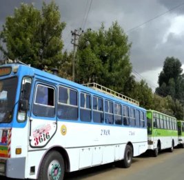 
В Эфиопии автобус упал в овраг, погибли 28 человек