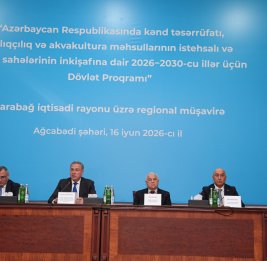 
Шахмар Мовсумов: Сформирована необходимая база для устойчивого развития сельского хозяйства
