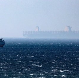 Ормузский пролив вновь открыт для иранского судоходства
