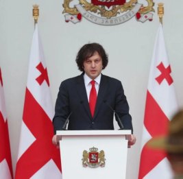 
Кобахидзе: Грузия готова развивать партнерство с Сербией в рамках Среднего коридора