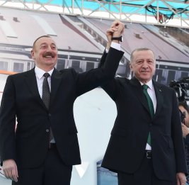 Рамочная основа союзничества