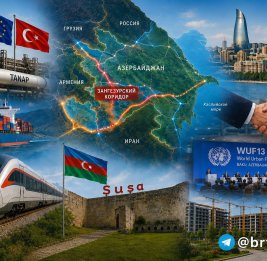 Миростроительный потенциал Зангезурского коридора