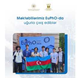 
Азербайджанские школьники успешно выступили на международной физической олимпиаде