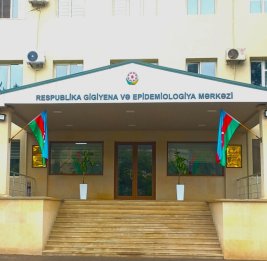 
Центр: Эпидемиологическая ситуация в стране стабильна и находится под контролем