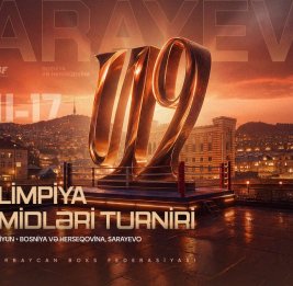 За медалями - в Сараево